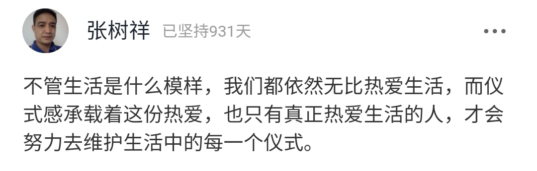 54岁周慧敏小县城捞金遭群嘲：能赚钱的时候，别