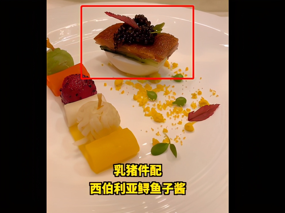 “2万一顿火锅不算贵”，伪名媛到底哪里来的底气？