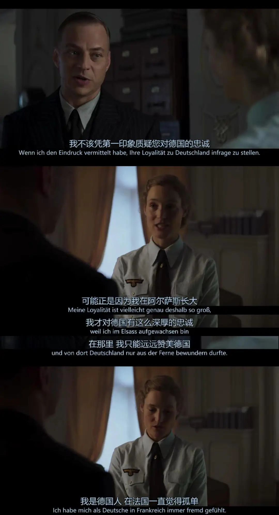 剧版《从海底出击》来袭，全新的故事能否再续经典？