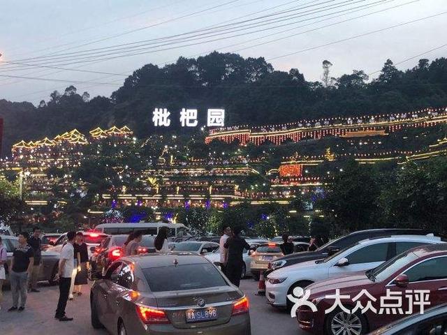 山城重庆旅游攻略，美食美景大指南