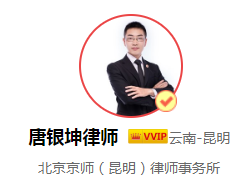 实习期过后签订了聘用合同，聘用合同与劳动合同是一个意思吗？