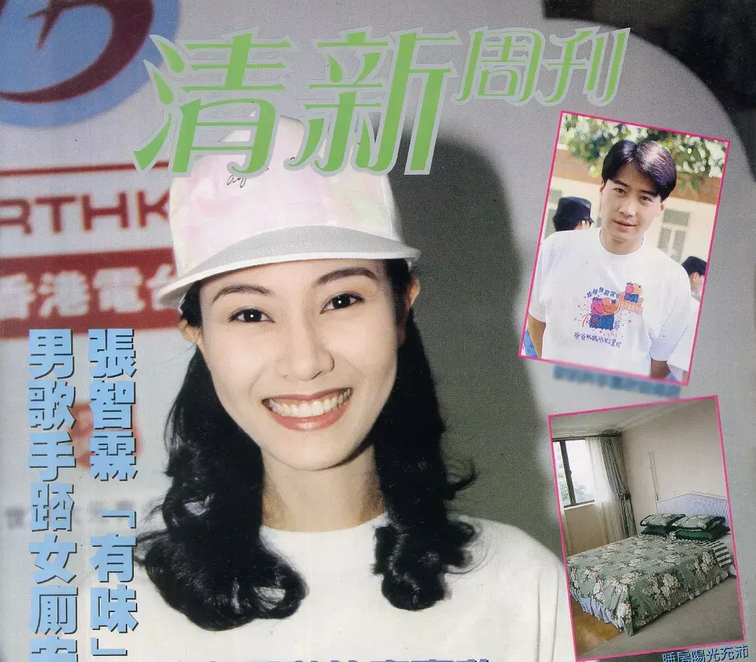 吴谨言黄景瑜新剧剧照还挺般配的,黄景瑜单手抱起她,男友力十足