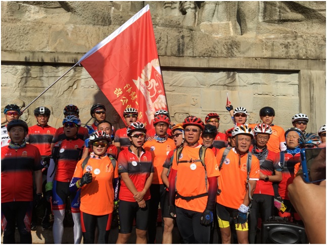 重走滇缅公路公益骑行胜利出征