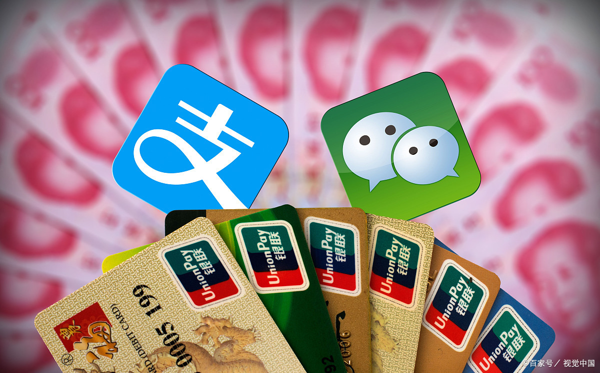 数字货币要来了，放在数字钱包里人民币，会有利息吗？