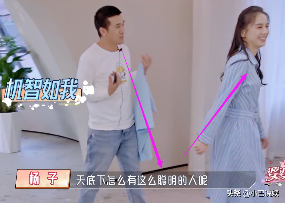 豪门不是一般人能都hold的，2件事暴露黄圣依的御夫手段不一般