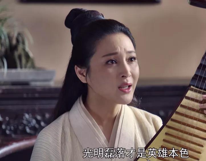 新《鹿鼎记》陈圆圆上线，演员脸肿身材发福，又成历届最差一版