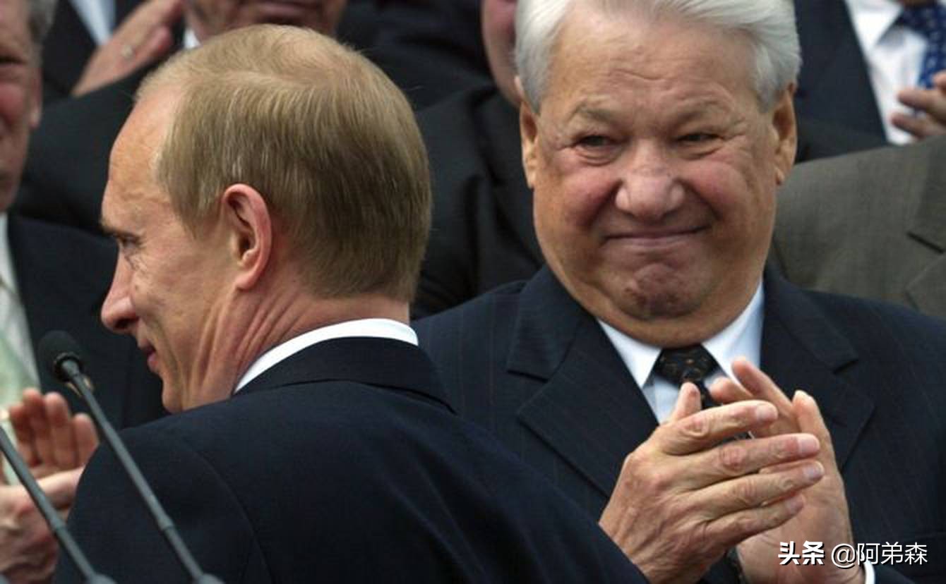 揭秘：前俄罗斯总统叶利钦的两个手指哪里去了？