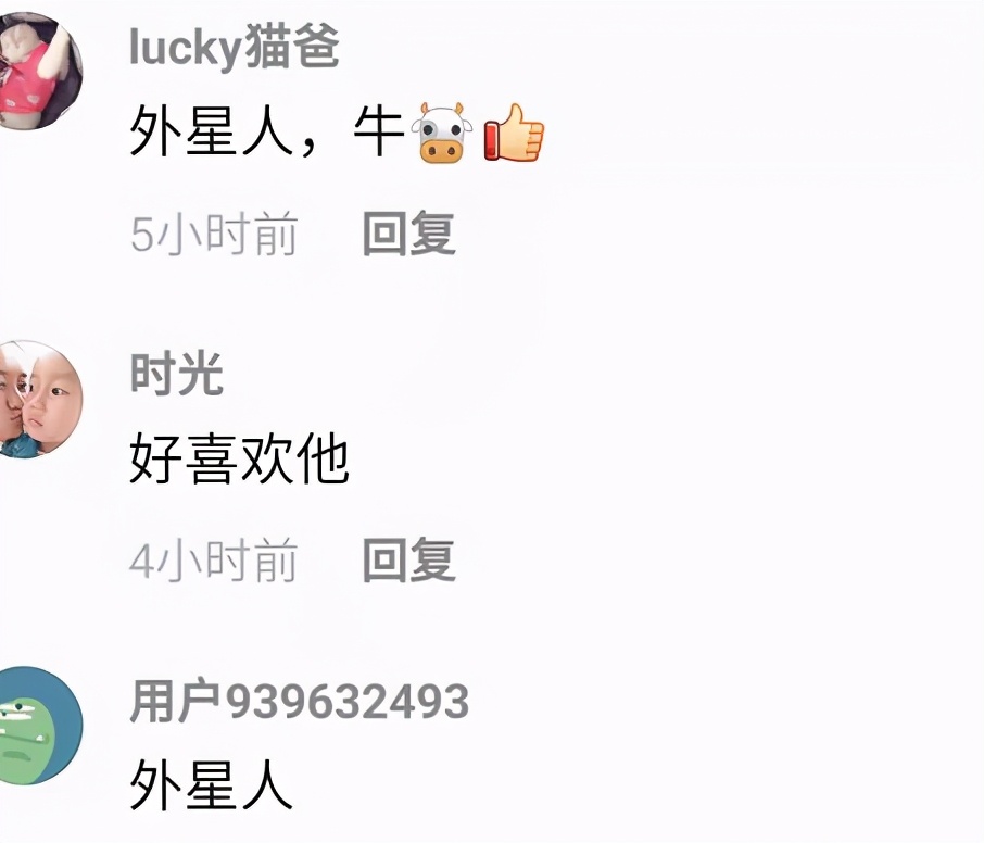 應采兒霸氣寵娃！ 花5萬配頂級電腦，Jasper手舞足蹈超開心