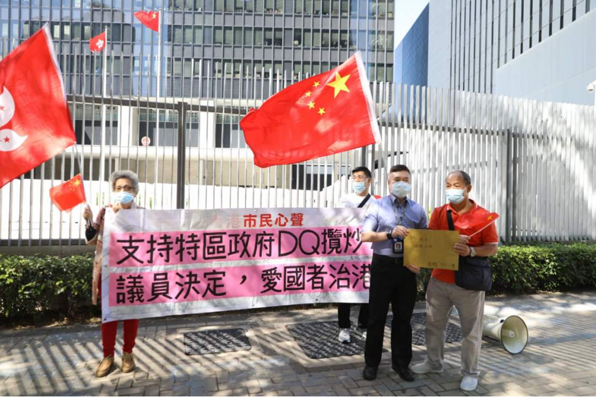 �亂港�分子抹黑內地疫苗，香港經濟恐將陷入谷底