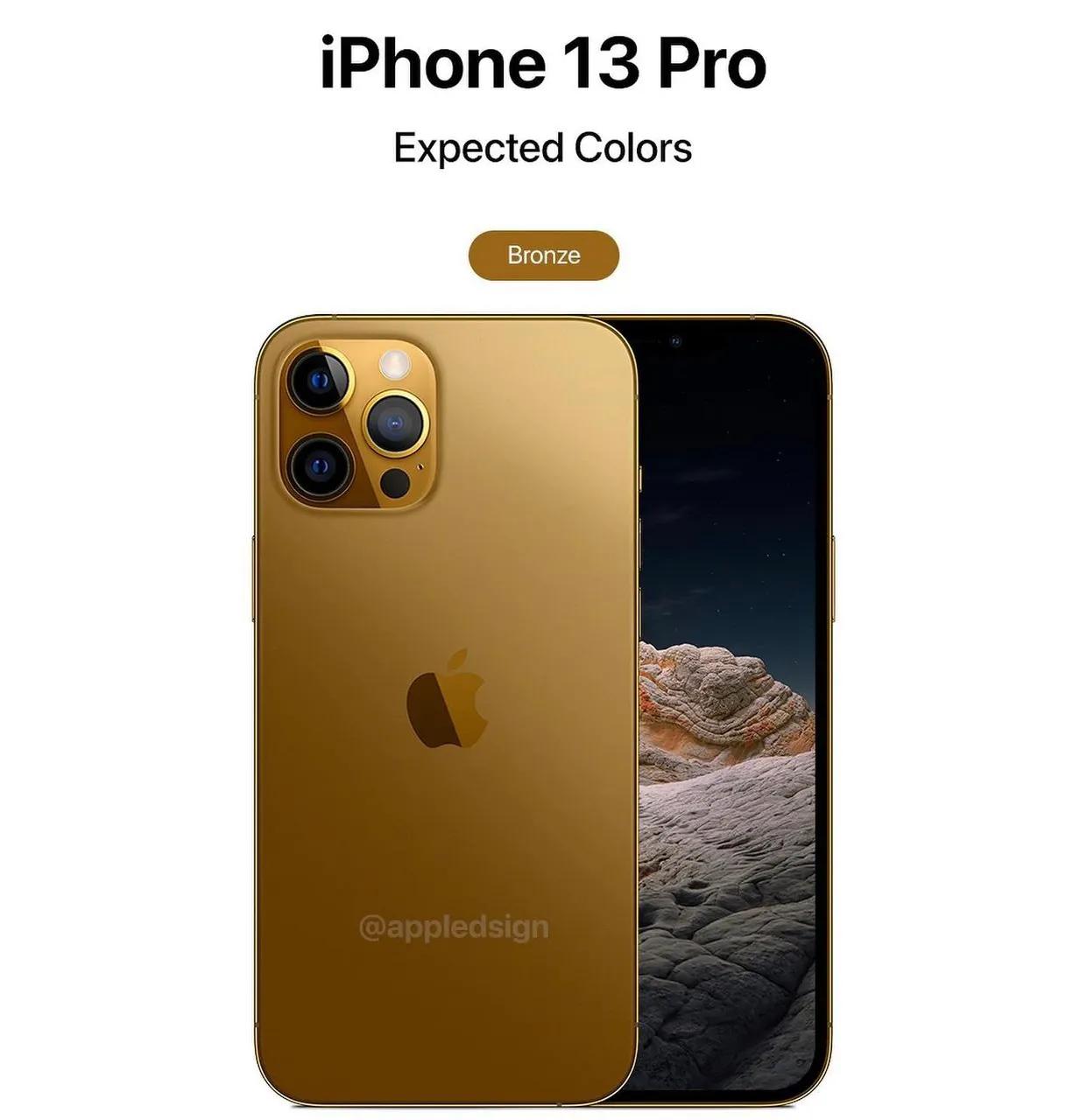 iPhone 13 Pro再爆出新颜色