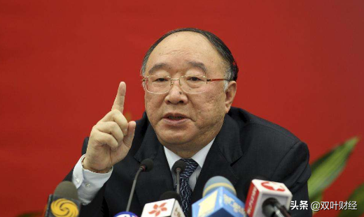 公积金去留：使命已完成，改革迫在眉睫，但万