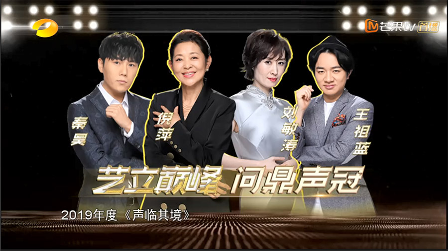 别再尬吹刘敏涛了，她才是《声临其境》的无冕之王