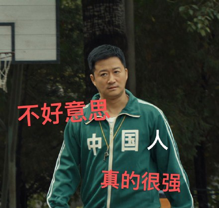 吴比震京！吴京成了日本奥运会场外最忙的人