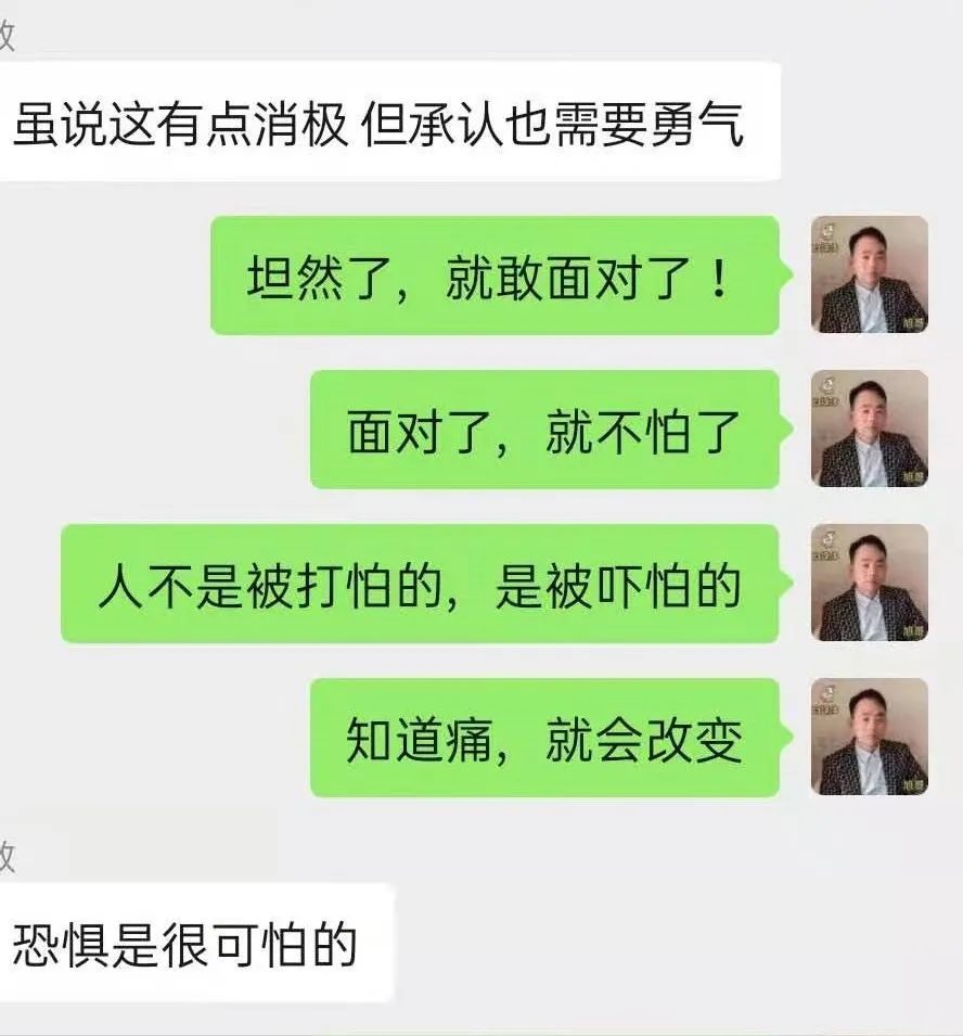现在做自媒体还有机会吗？什么叫：“风口”？