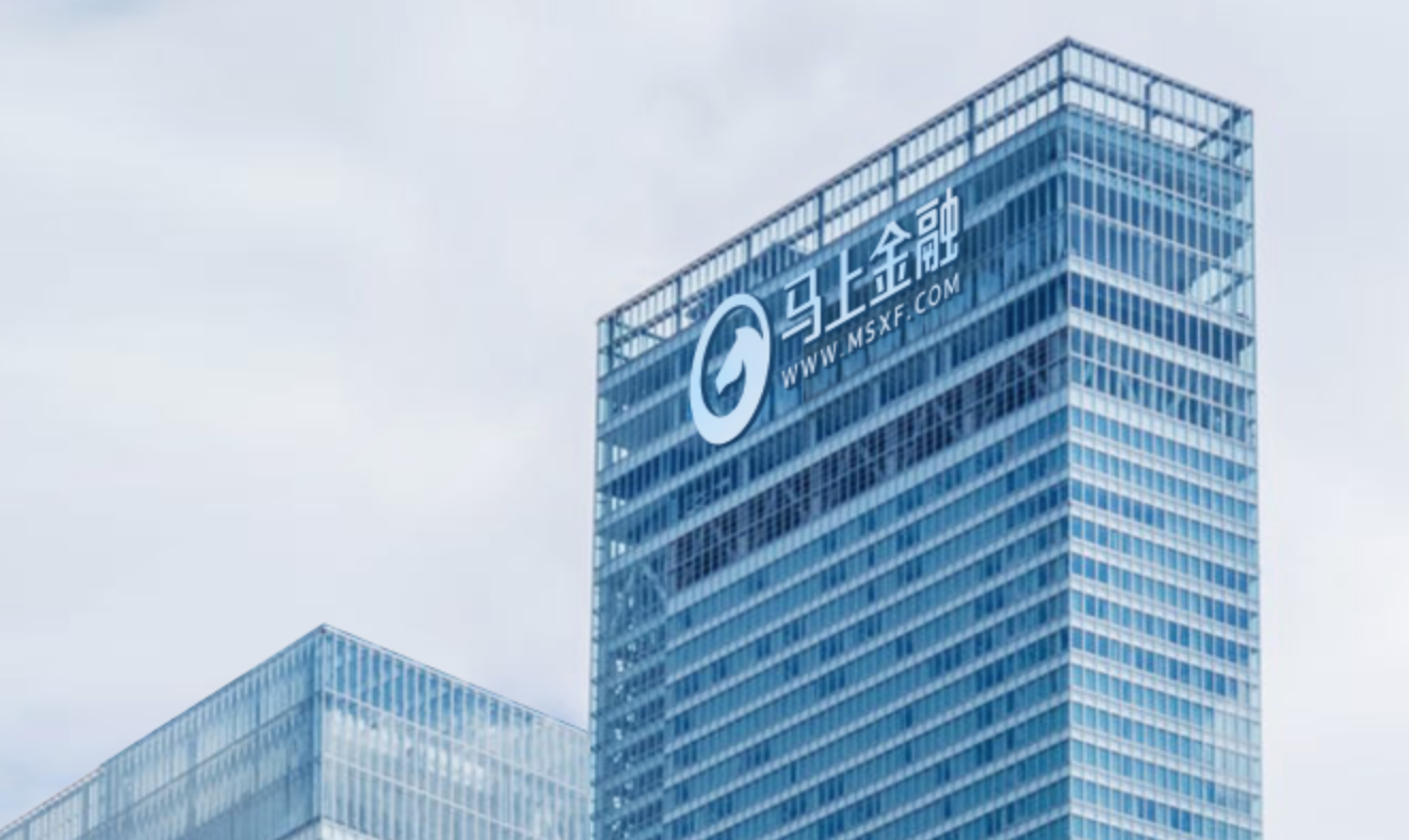 马上消费开放平台战略升级，聚焦数字轻资产模式