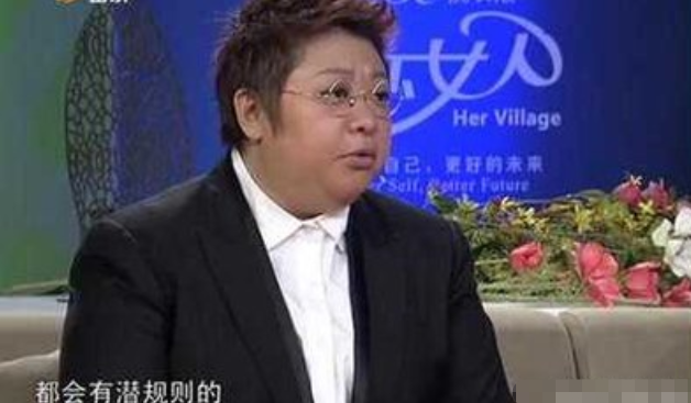 女星谈娱乐圈“潜规则”，韩红习以为常，林心如回应耐人寻味