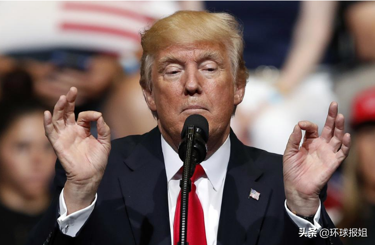 輪到白宮反擊了？ 伊万卡被法院傳喚調查，美總統立即發表全國講話