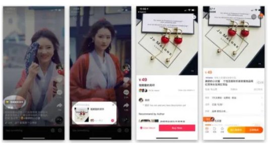 TikTok拓展商业化变现渠道：收藏广告功能、外部组织合作