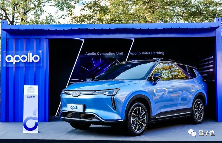 百度Apollo「拍了拍」車企，智能汽車項(xiàng)目，了解一下？