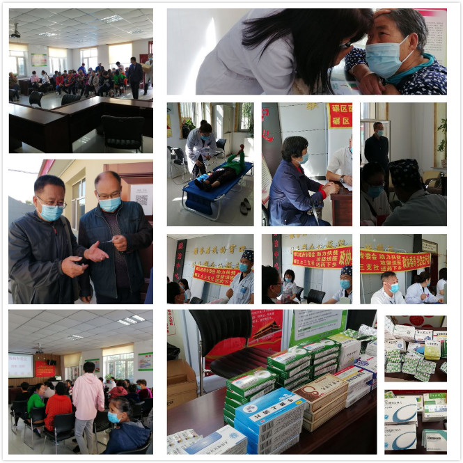 政协爱民送健康送医送药献爱心——碾子山区政协医药专委会在东安街道开展义诊活动