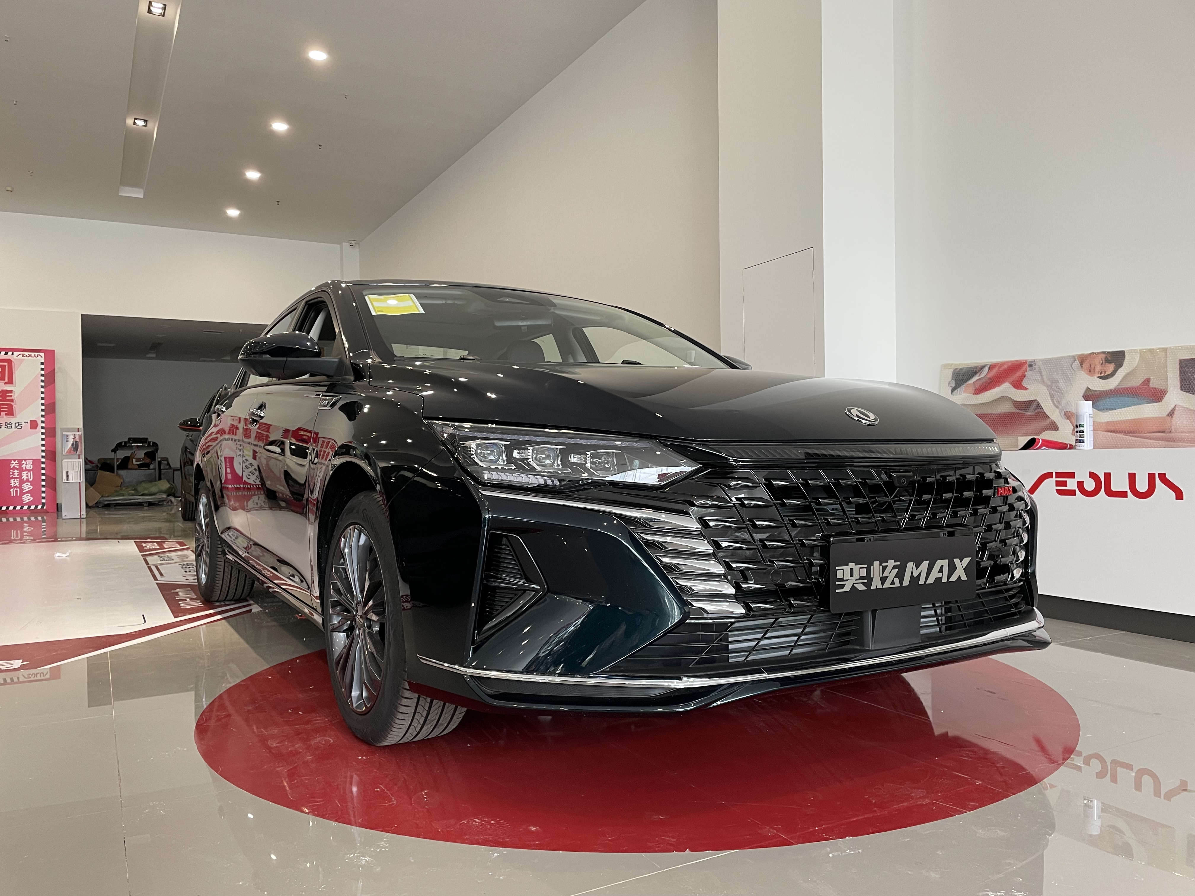 赛道级宽体家轿奕炫MAX，长沙首台新车已到店