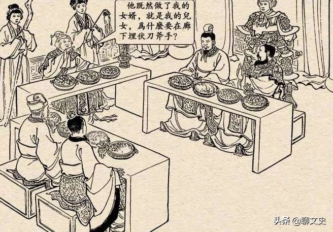 三国502：刘备跪在吴国太面前，哭着求她救命，旁边的孙权很尴尬