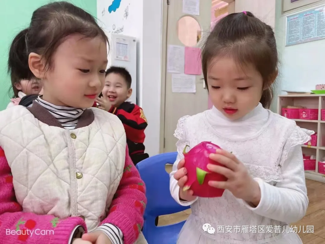 ����عˡ����ն��׶�԰�а�����ѧ��ʵ�߽���δ��