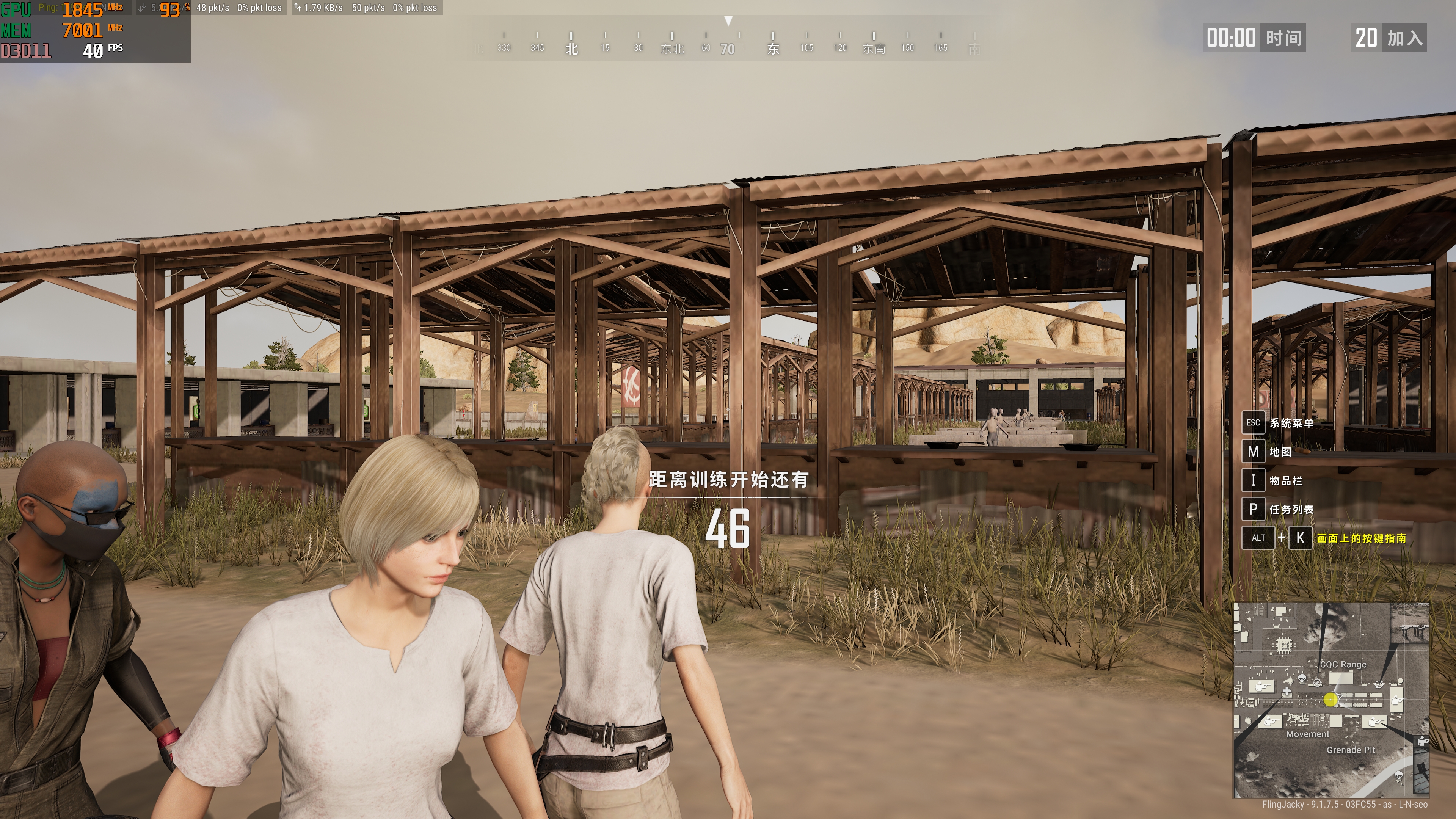 多年沉淀成就一战成名！锐龙5600X配3070万图师评测