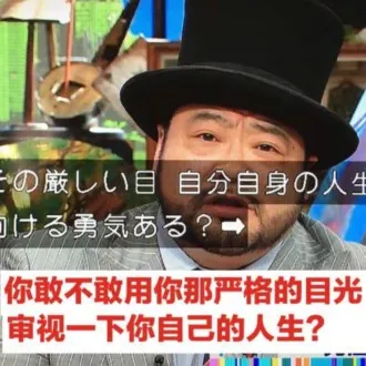 不能发自拍不能买耐克,中国运动员刚拿金牌就