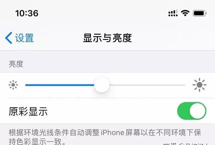 目前购买iphone，哪款性价比高