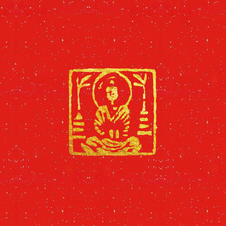 ǧ����յ�������ĵ�һյ��120ö����ӡ�¼���