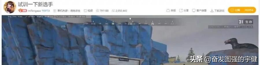 4AM.XDD即将连接！多方面证据表明4AM试训人员为