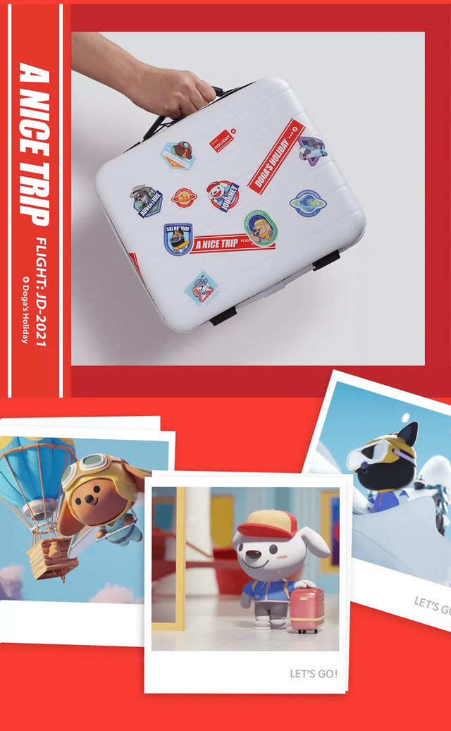 阿里、腾讯、字节跳动官宣春节福利，你最喜欢哪一款？