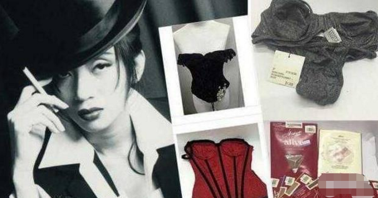 梅艳芳妈妈：每月就那么点生活费够干啥，让我