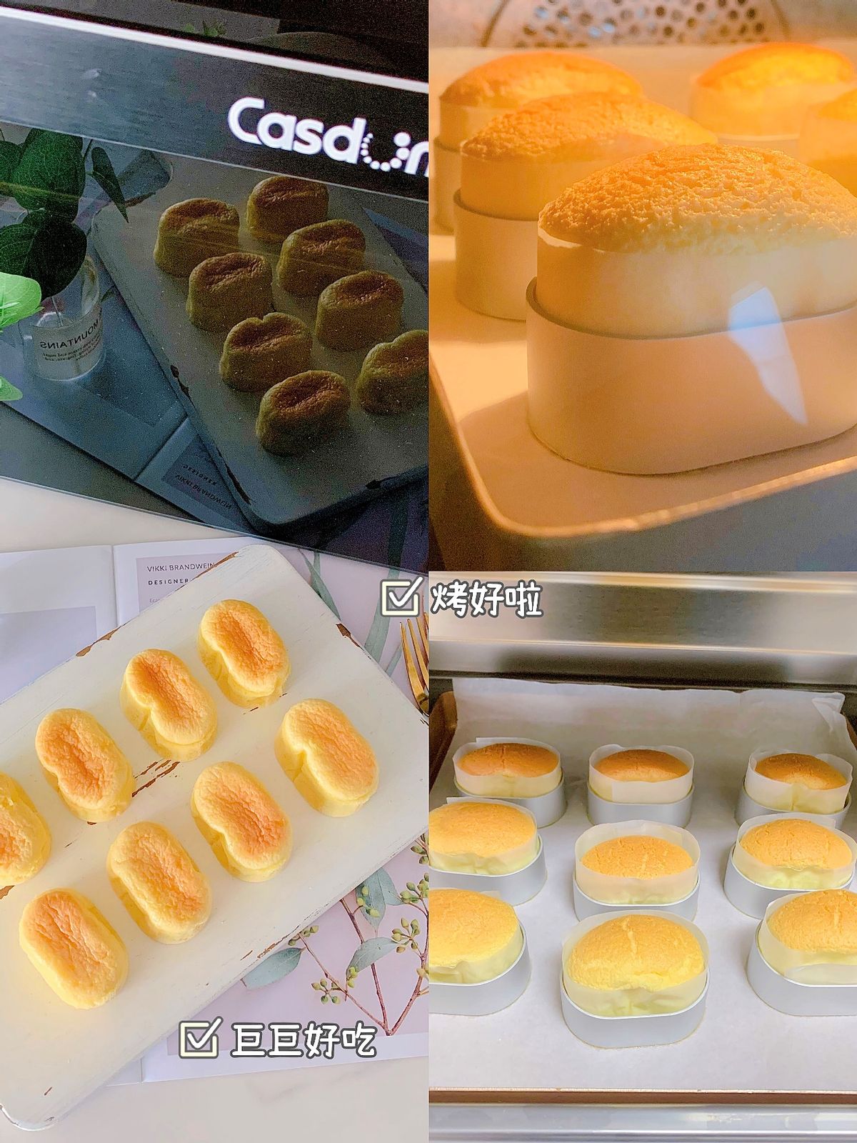 爱吃芝士蛋糕不用买，用料食材都很简单，低卡无油好吃不长胖