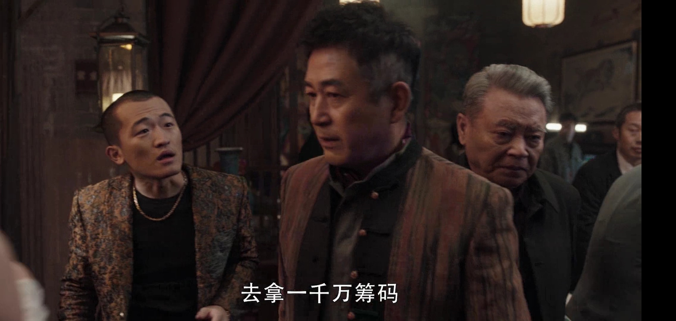扫黑风暴：一碗鸡丝面背后的3轮交锋，预示着高明远要杀郑毅红