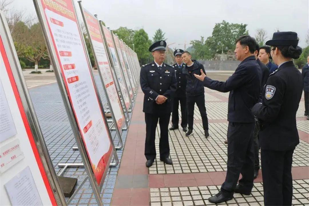 奋楫笃行的铸魂革命——政法队伍教育整顿中央督导组四川督导纪实