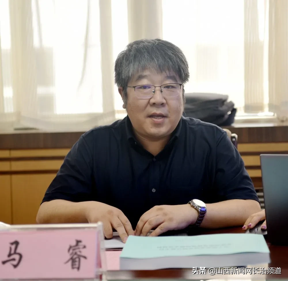 省中医药管理局电子病历信息化建设工作调研组莅临长治市中医研究所附属医院调研指导工作