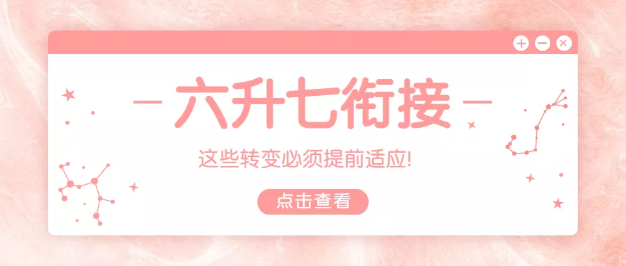 老虎机网址好,怎么到网址就不行了?这些转变必须提前适应
