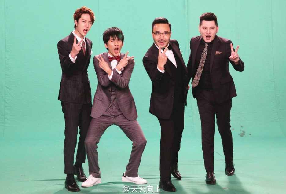 中国最“长寿”的综艺：跑男6年，快本23年，它