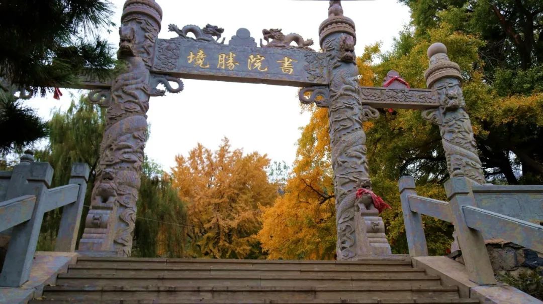 管恩锋 | 四季冬当始 新妆彩笔描（诗词十七首）-第3张图片-非凡网