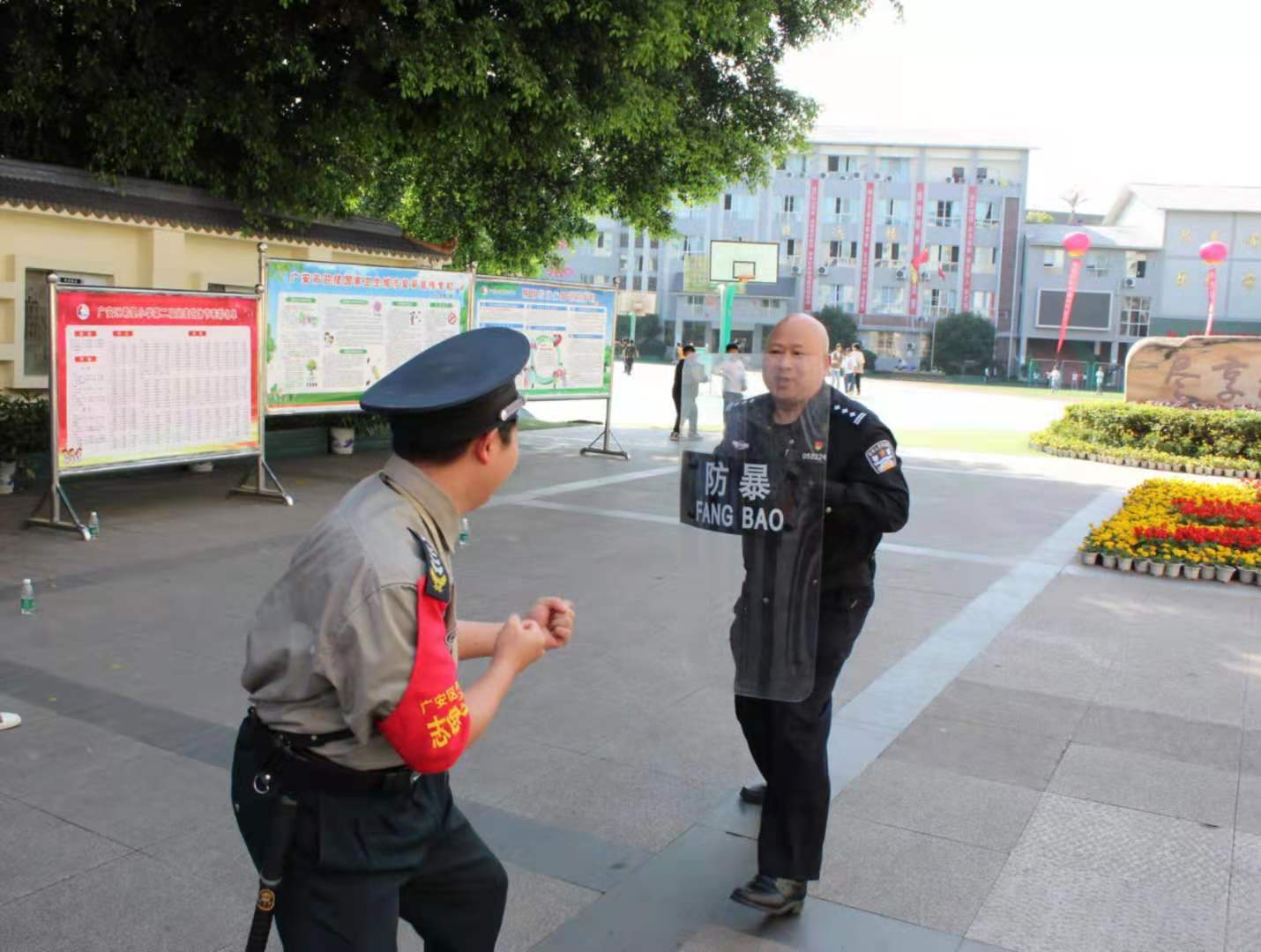 提高保安处突能力，筑牢校园安全防线
