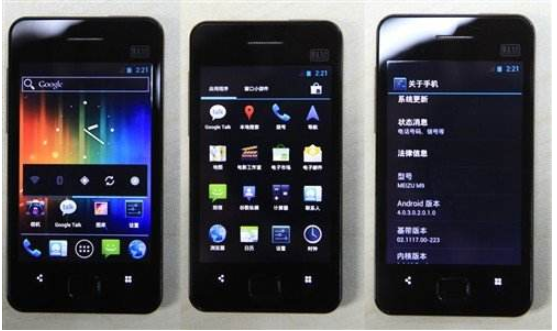 七年前的中国旗舰智能机——魅族手机M9