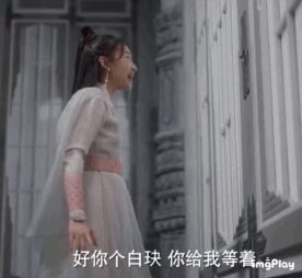 章子怡后又一位谋女郎周冬雨翻车，张艺谋：子怡，千万别演电视剧
