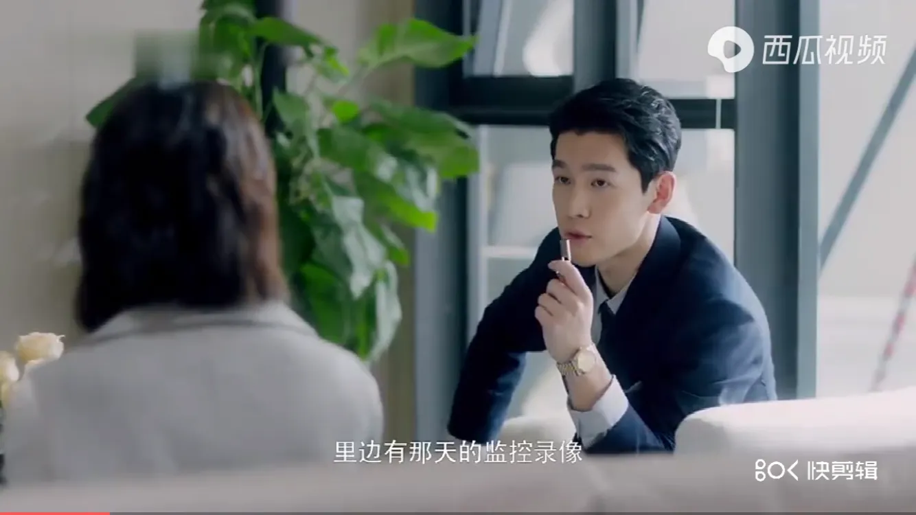 23集剧情~完美先生和差不多小姐