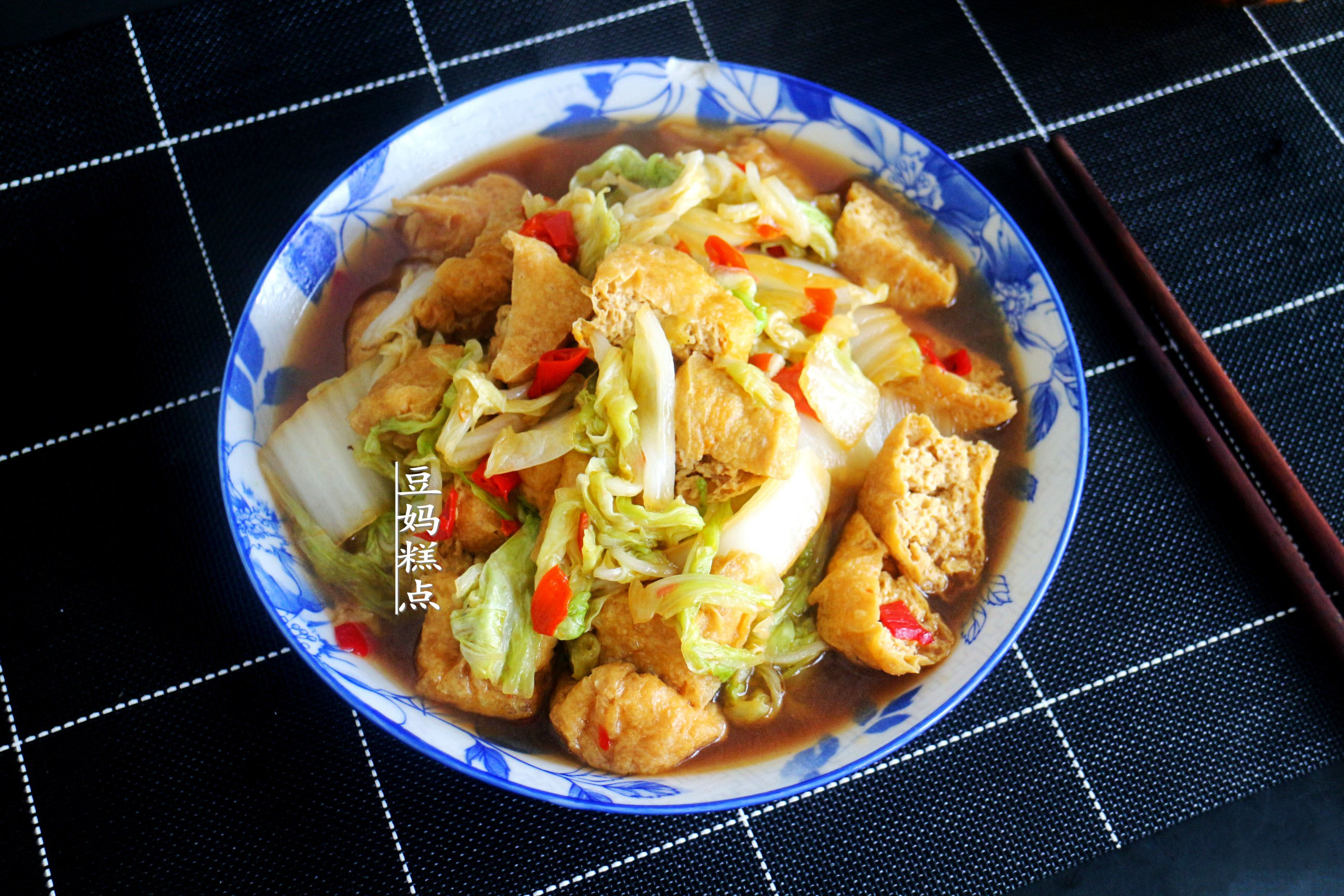 又一好吃的大白菜做法，花不到5塊錢，家常下飯