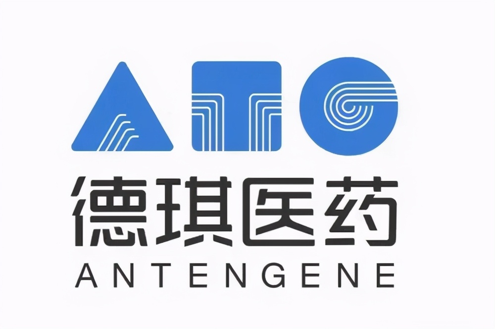 港股打新｜荣昌放走了，融创服务、德琪医药-B今天来了