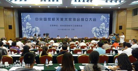 画家曾鲁蒙——中央国家机关美术家协会会员