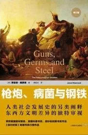 17本文艺书单，来一次思想进阶