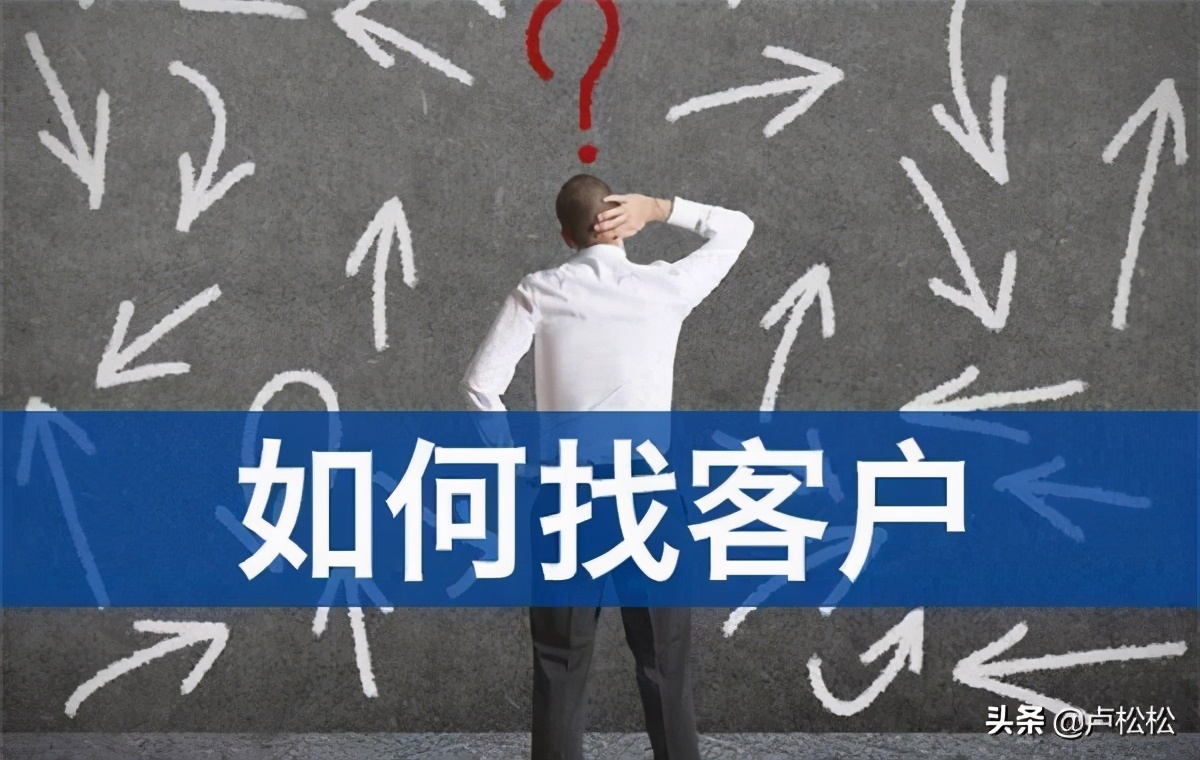 初创社交产品，在不同阶段的获客思路是如何 ?